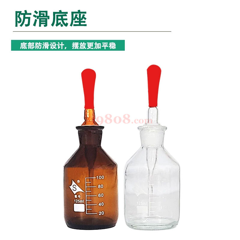 Product detail 3