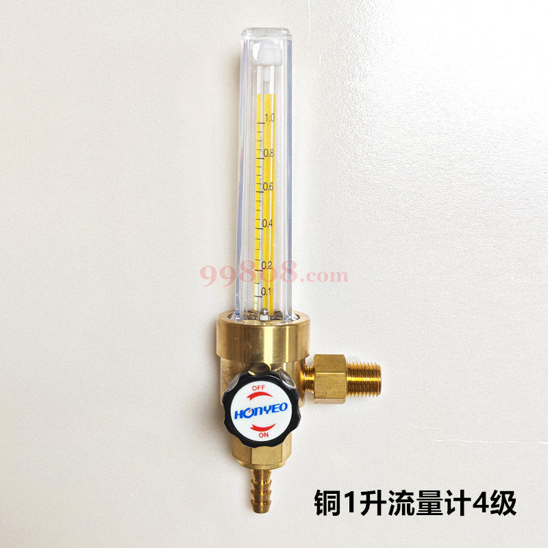Product detail 1