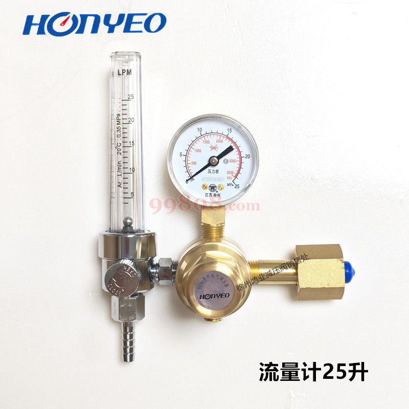 Product detail 1