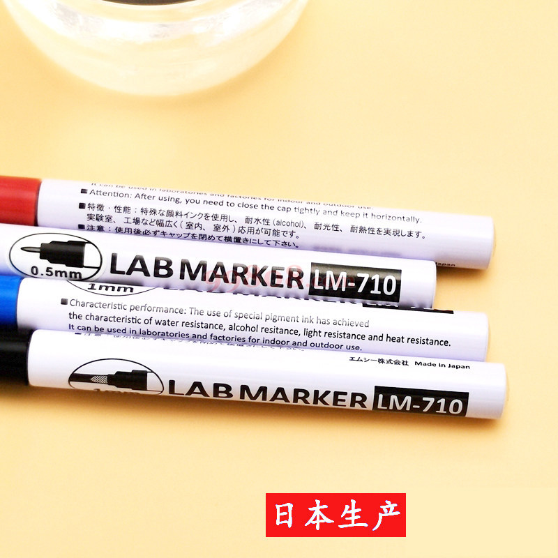 Product detail 5