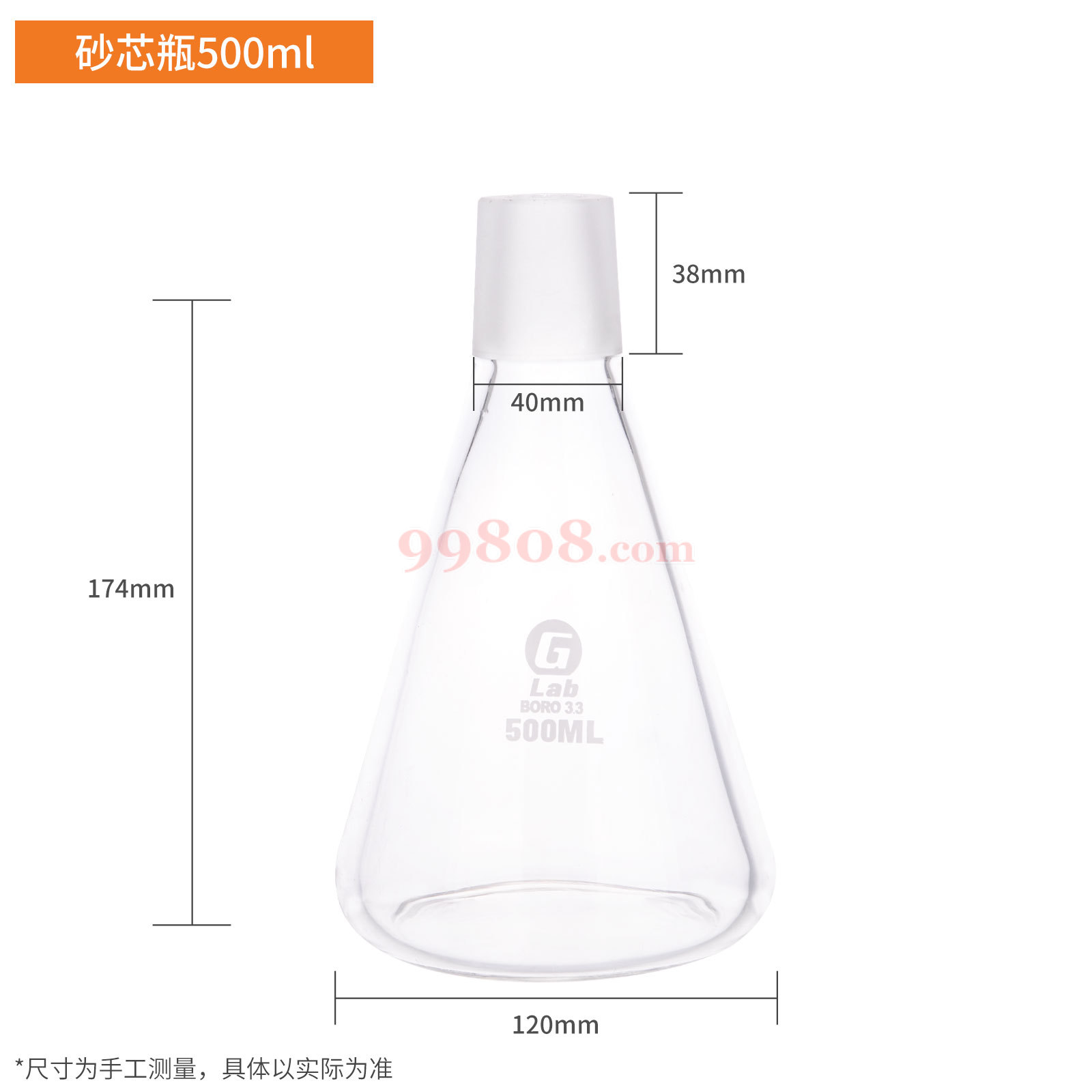 Product detail 1