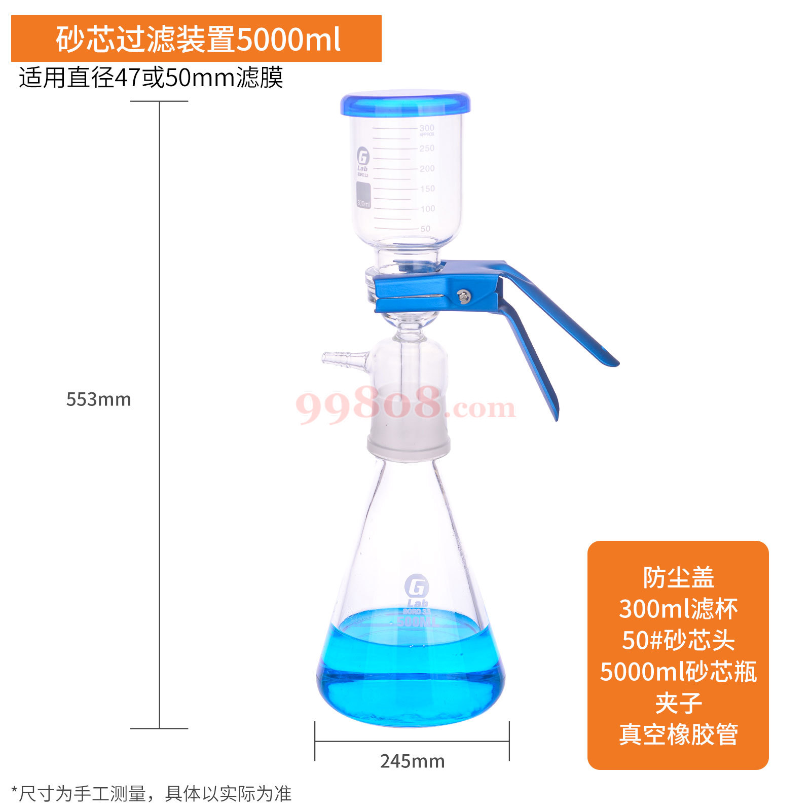 Product detail 1