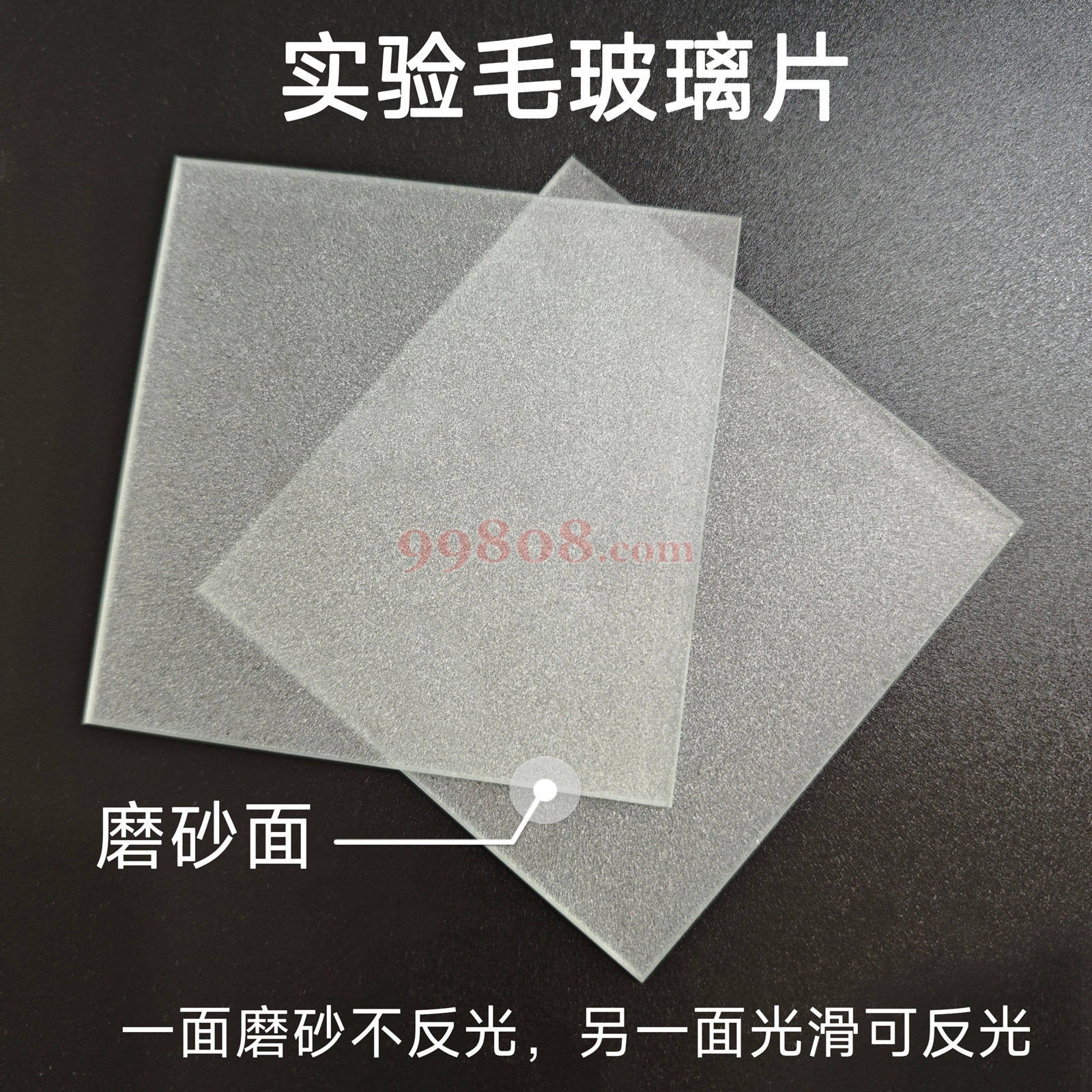 Product detail 2