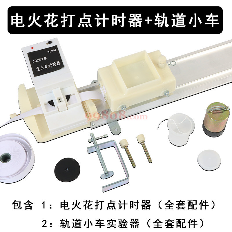 Product detail 1
