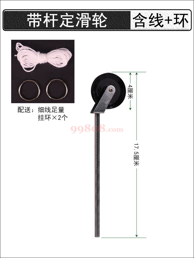 产品图片