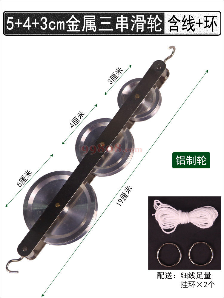 产品图片