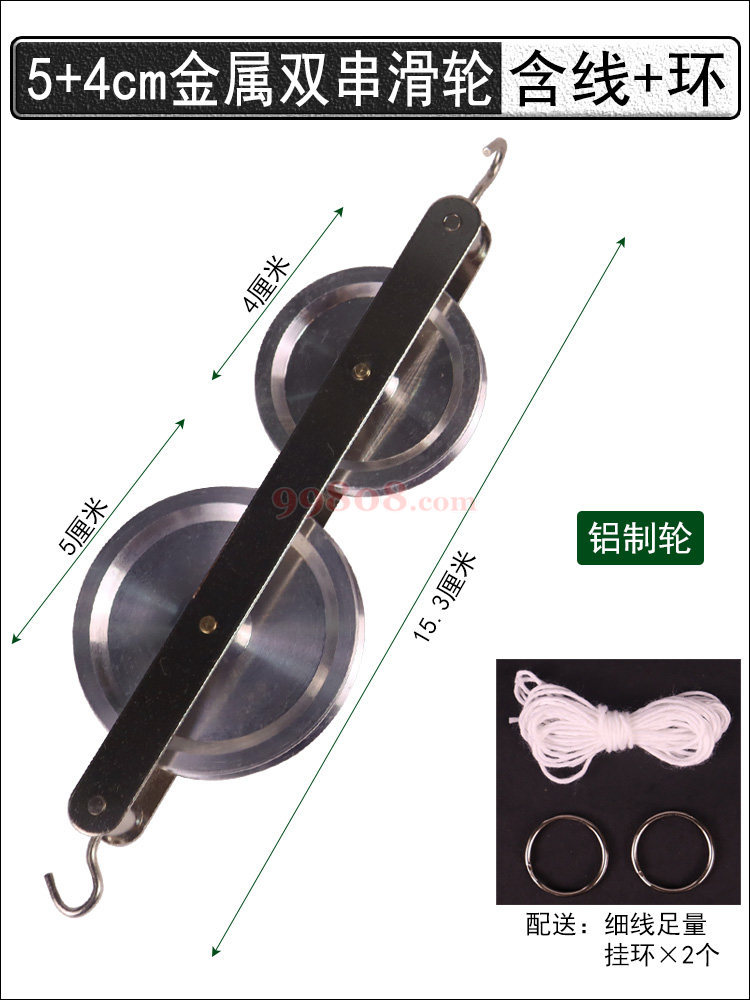 产品图片