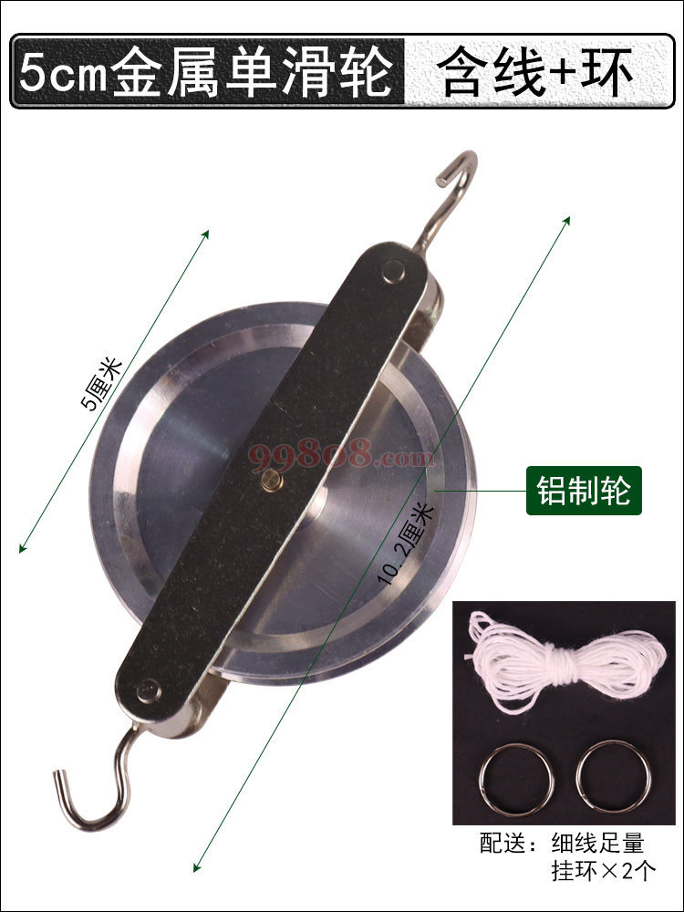 产品图片