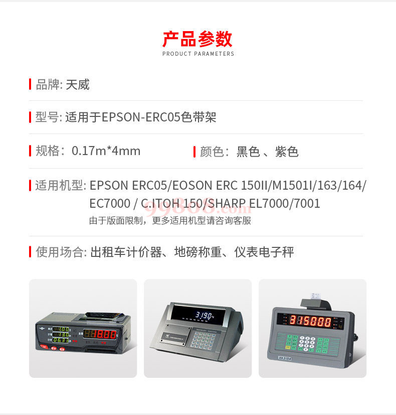 缩略图 3