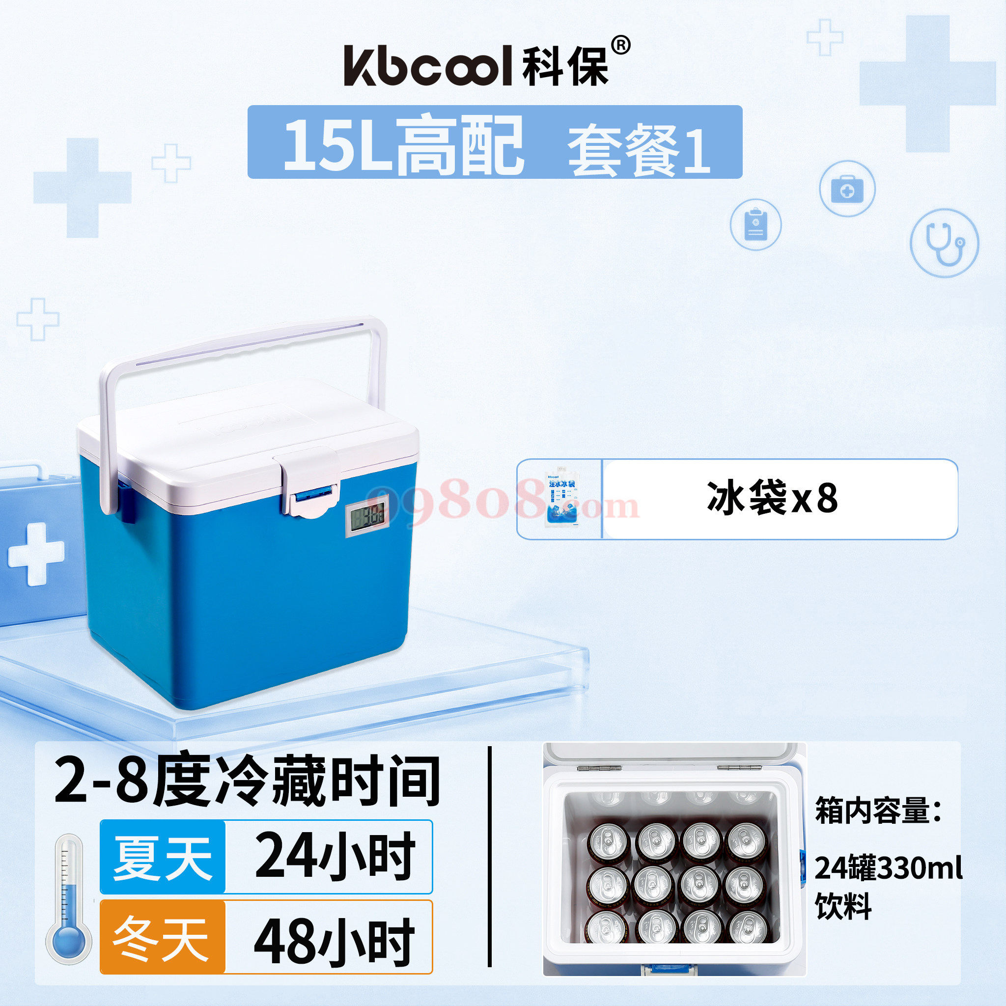 Product detail 1