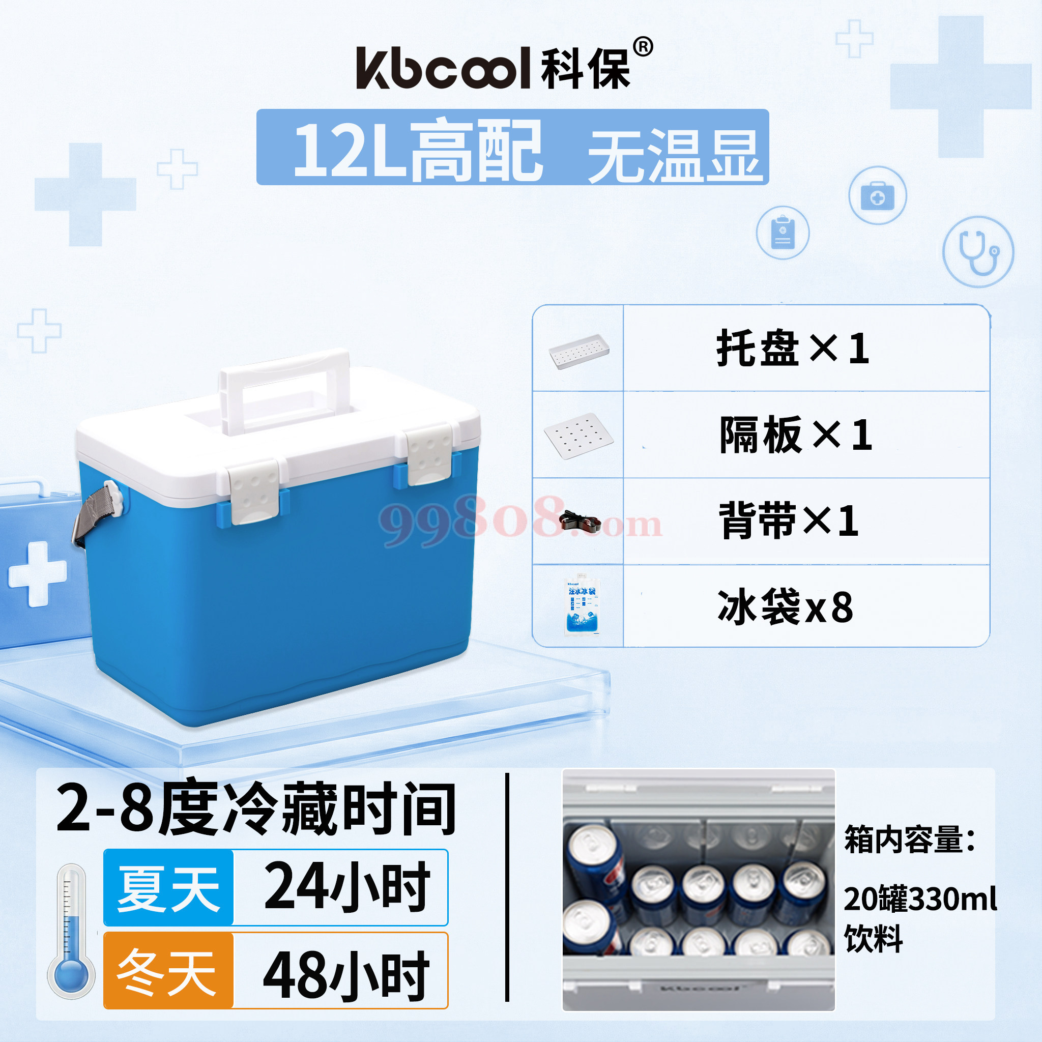 Product detail 1