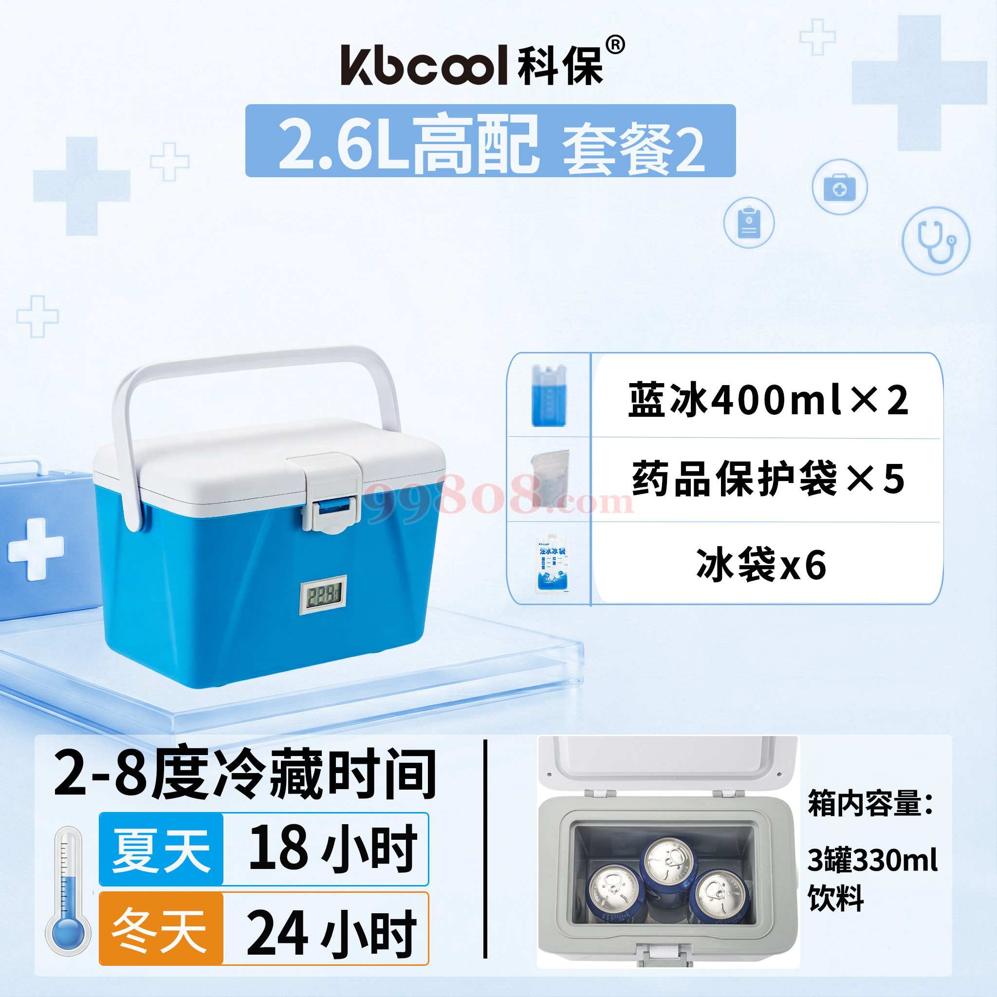 Product detail 1