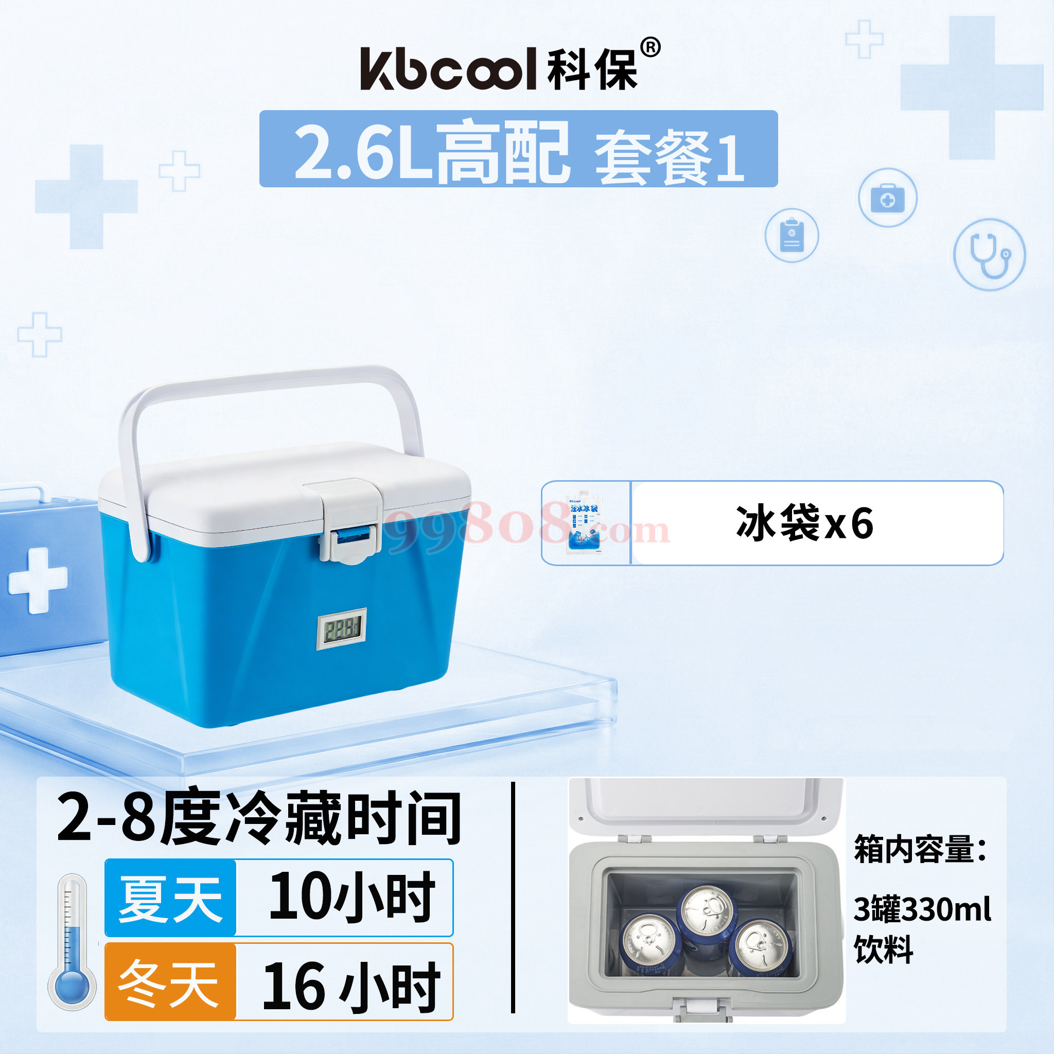 Product detail 1