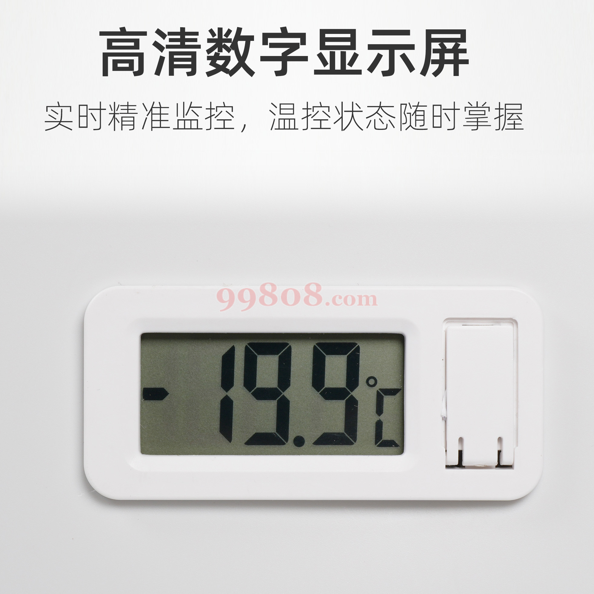 Product detail 4
