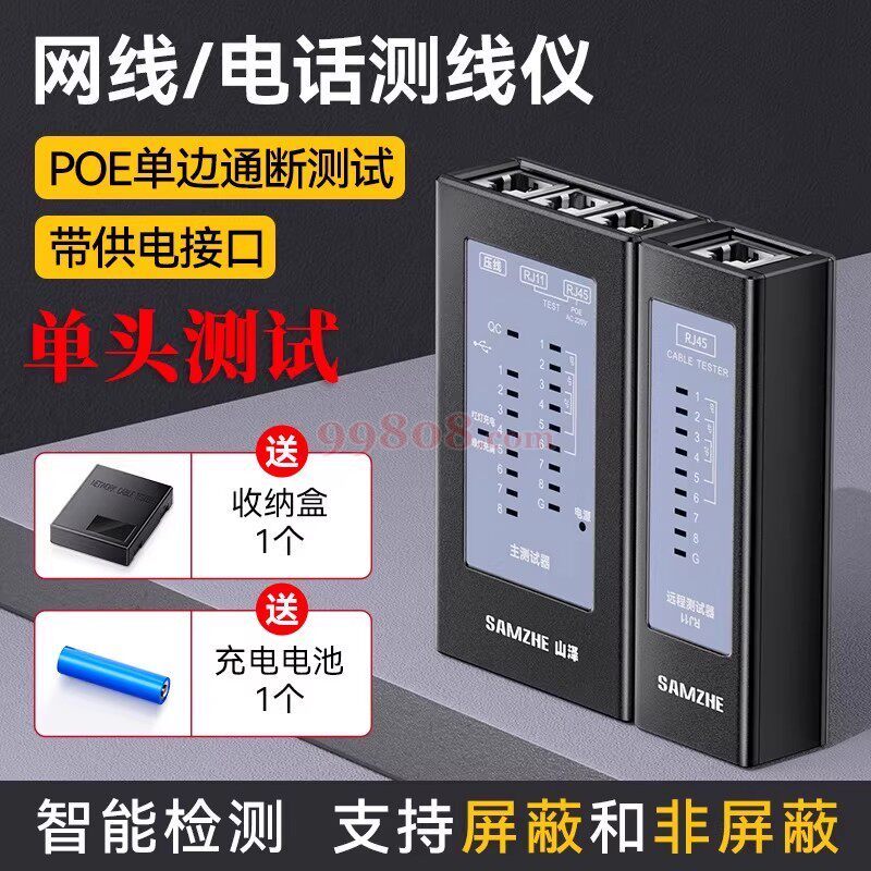 产品图片
