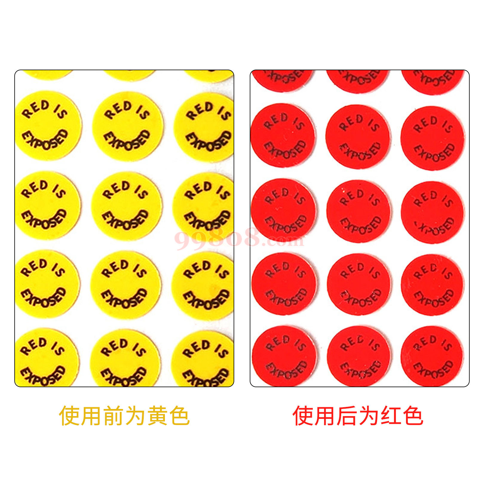 缩略图 5