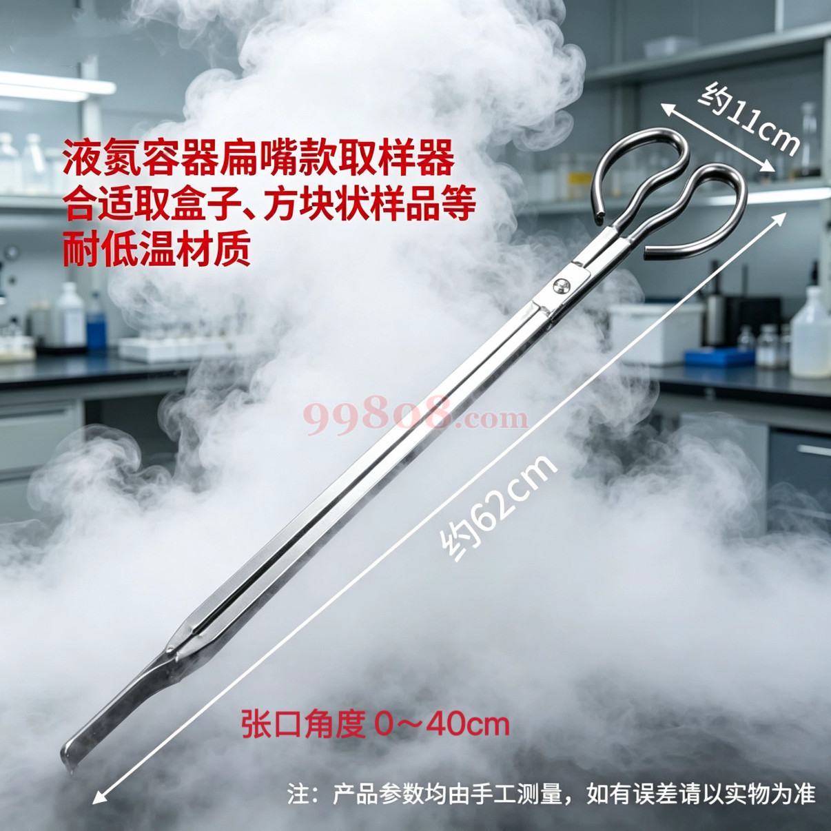Product detail 1