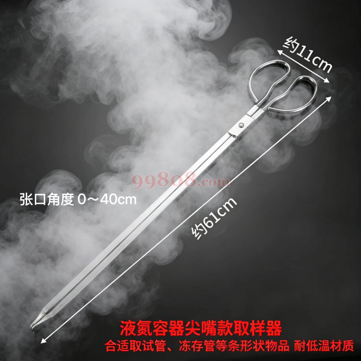 Product detail 1