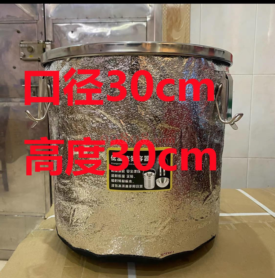 Product detail 1