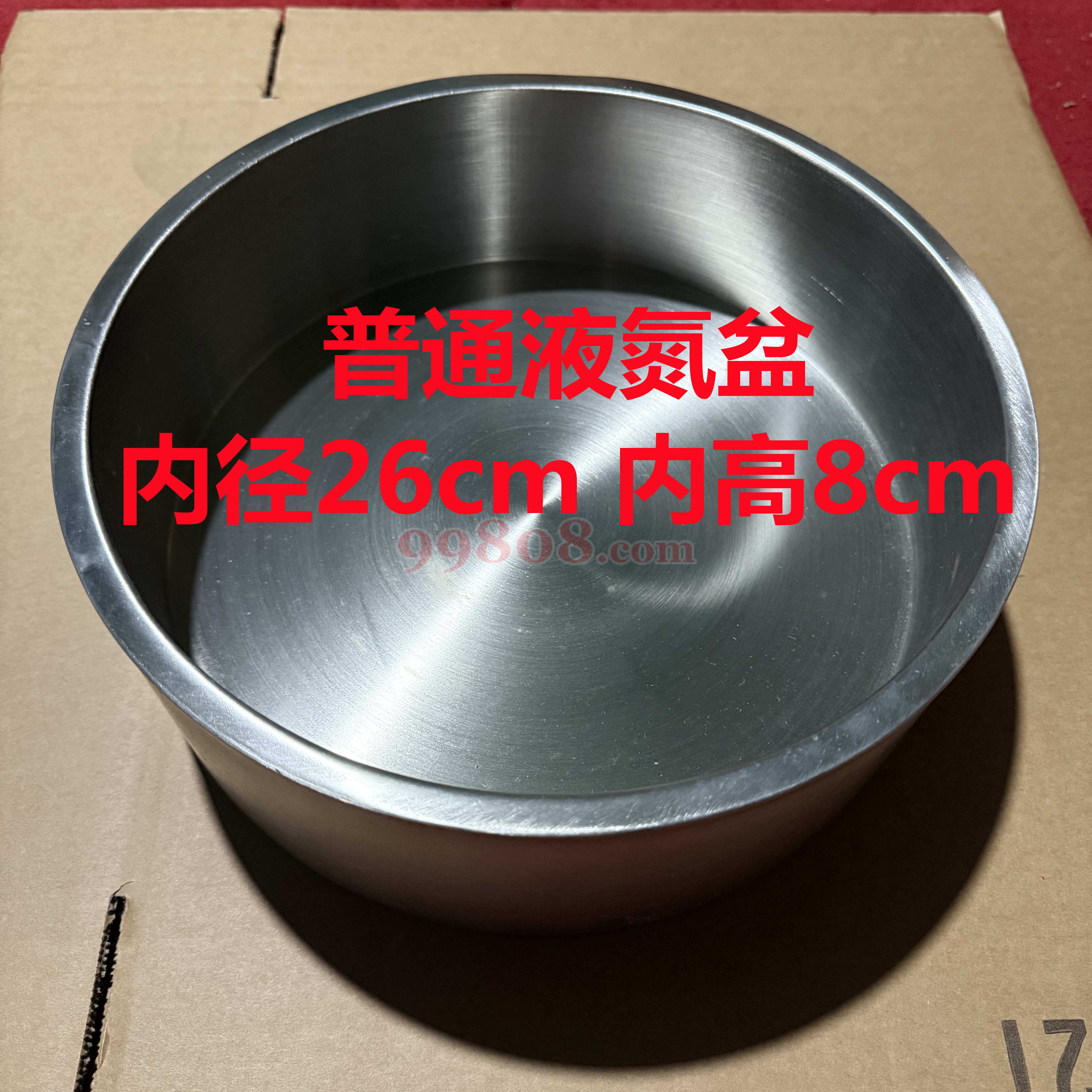 Product detail 1