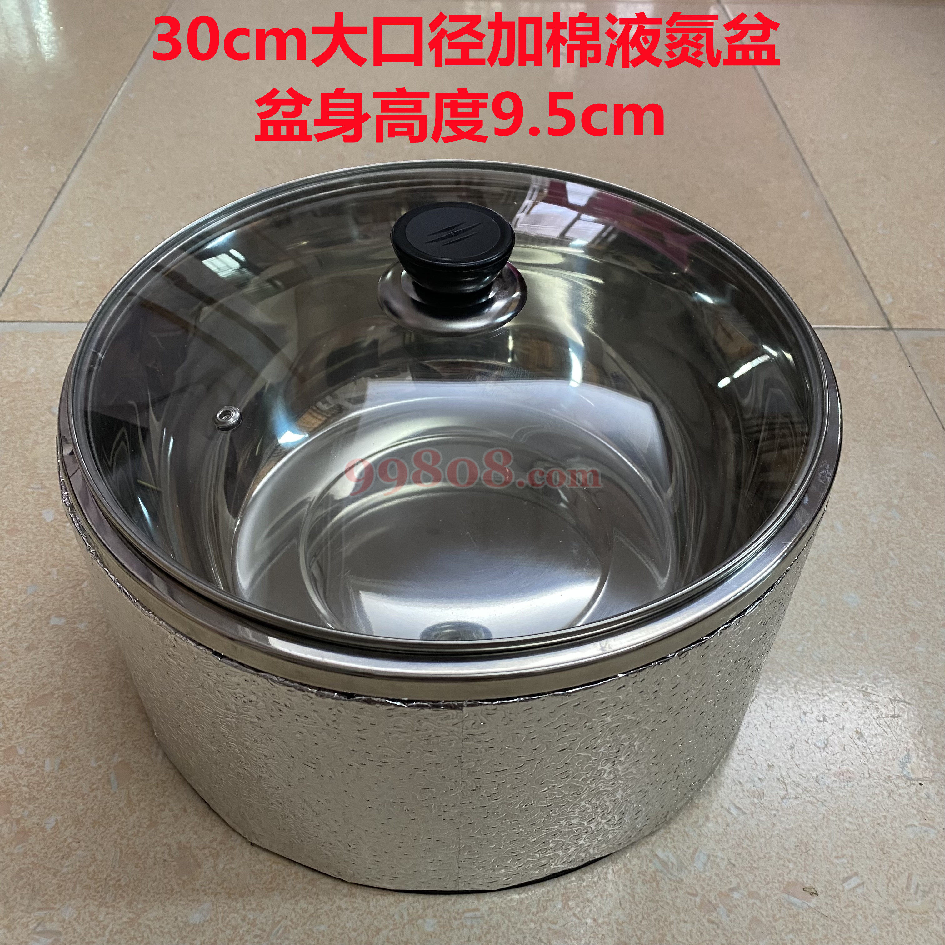 Product detail 1