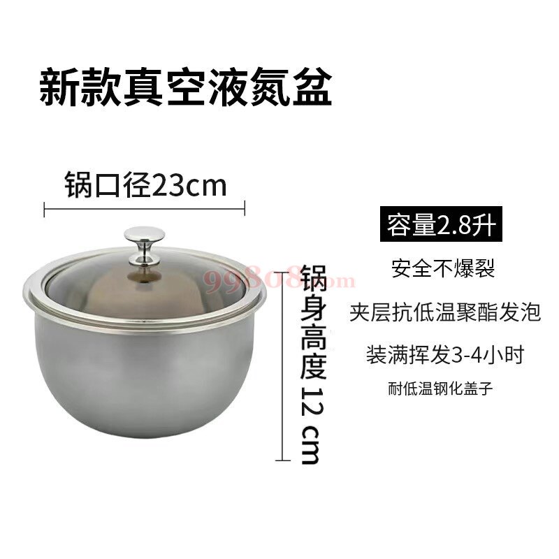 Product detail 1
