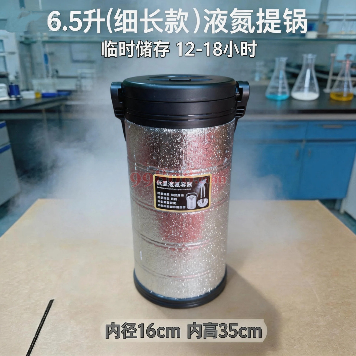 Product detail 1