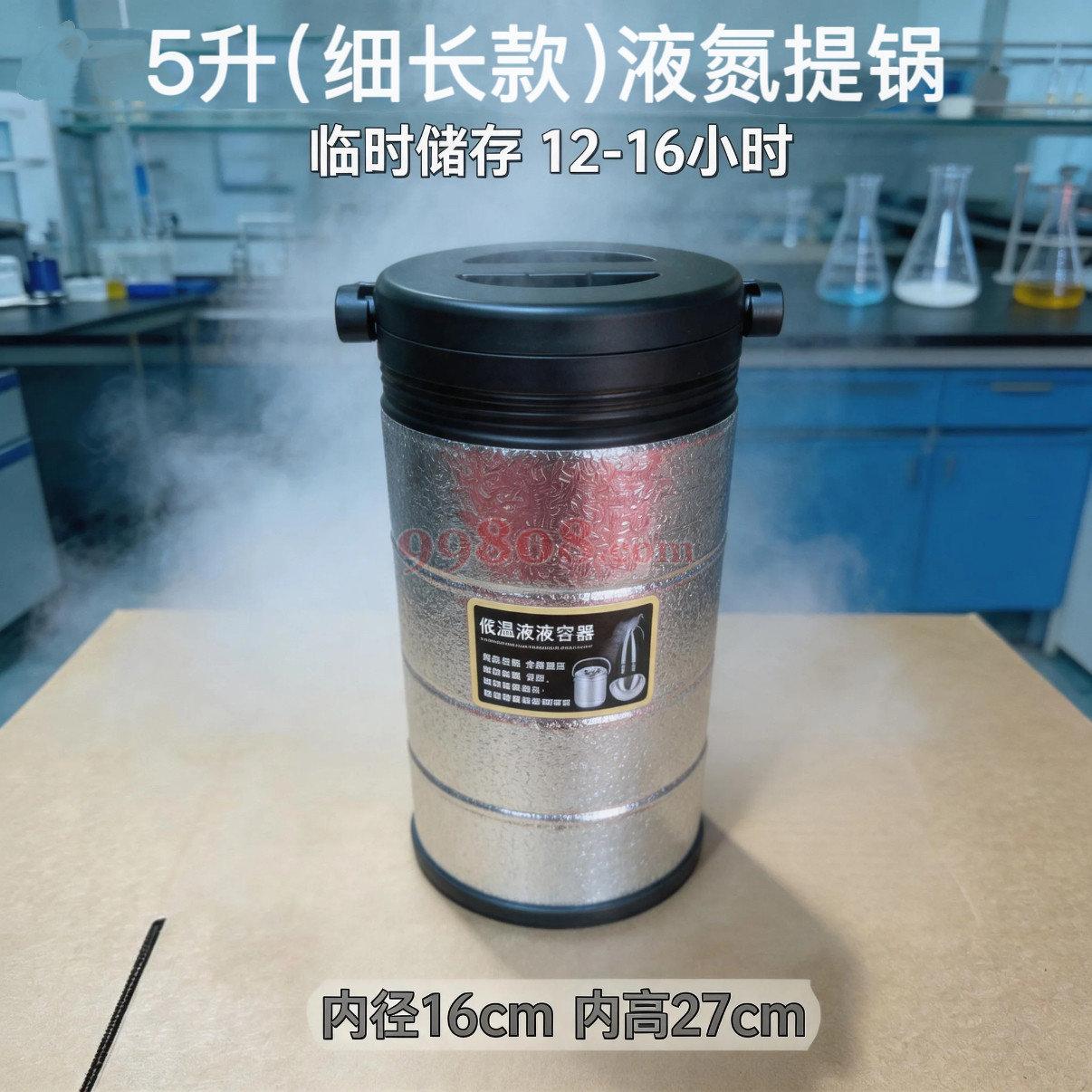 Product detail 1