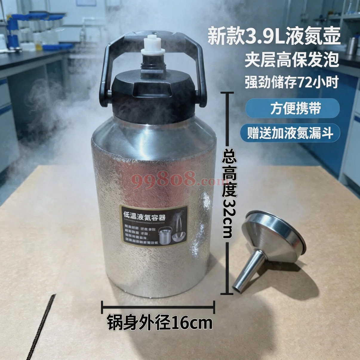 Product detail 1