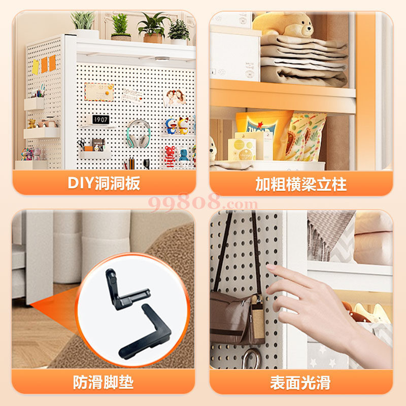 Product detail 2