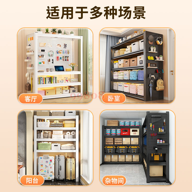 Product detail 4