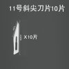 缩略图 2