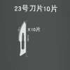 缩略图 2