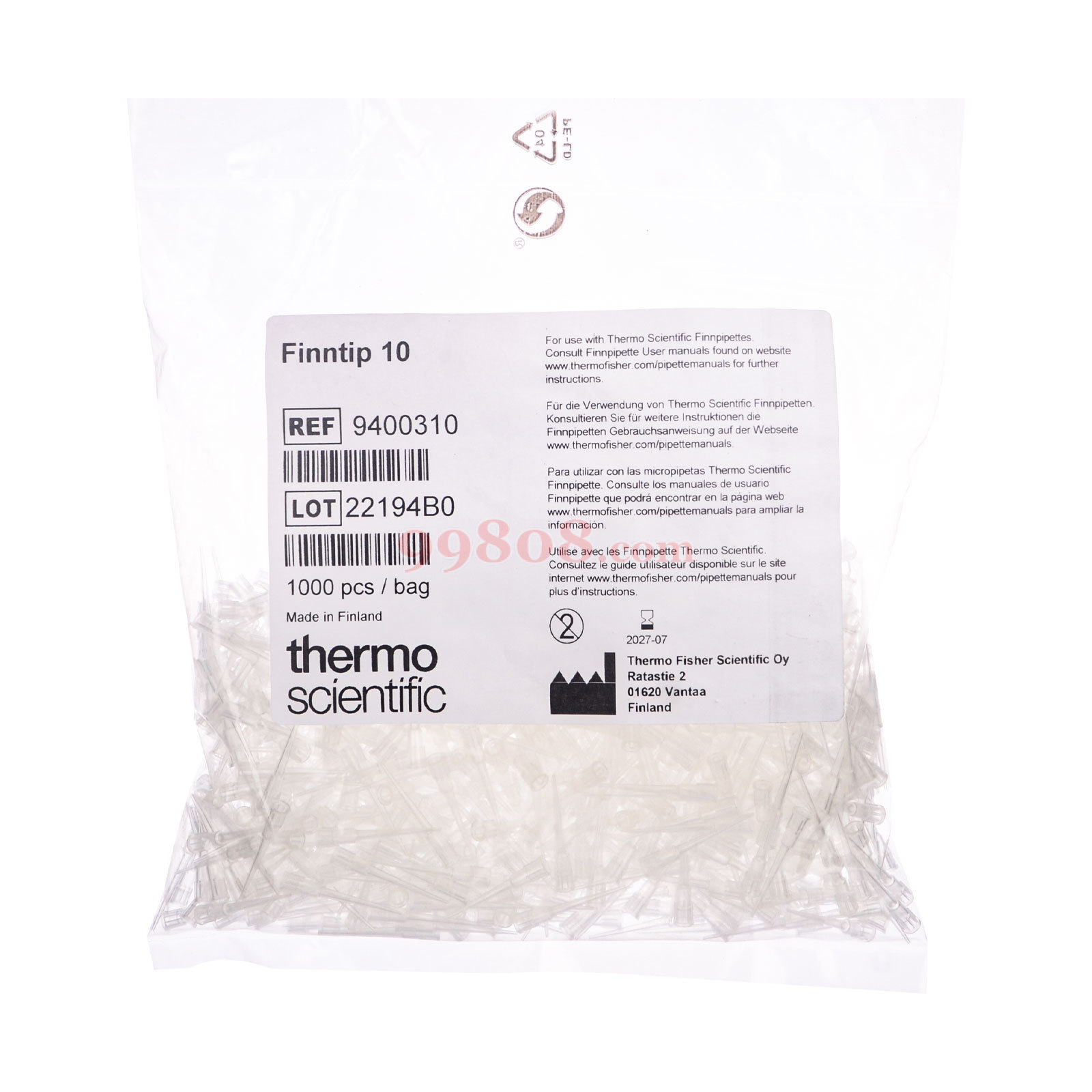 Product detail 2