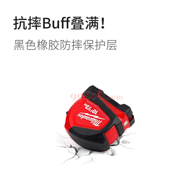 Product detail 2