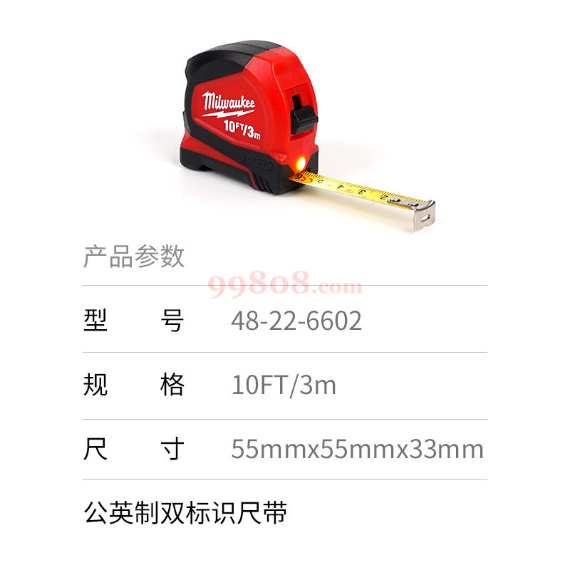 Product detail 4