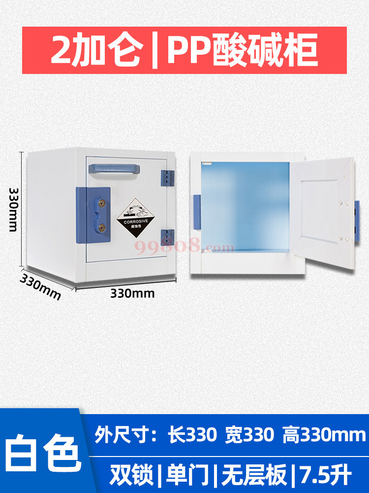 Product detail 1