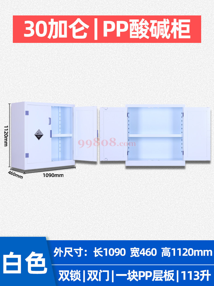 Product detail 1