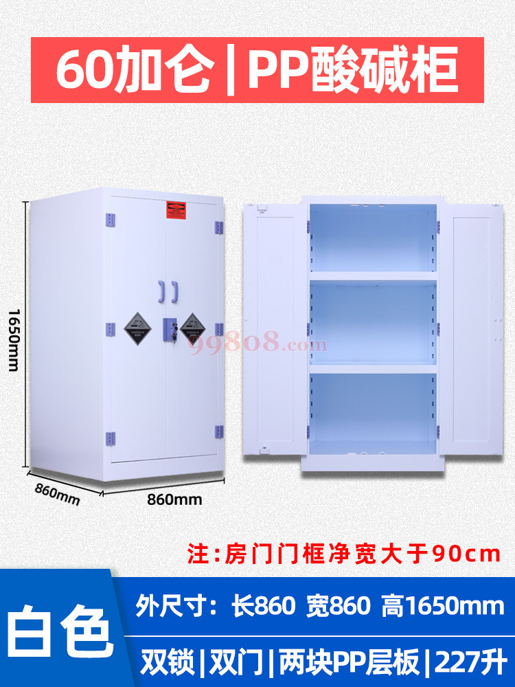 Product detail 1