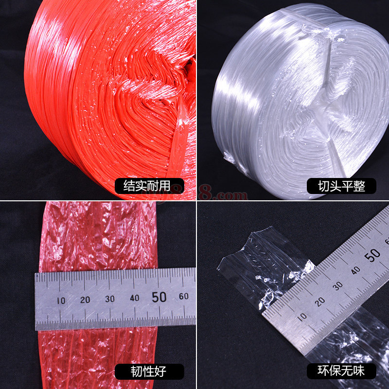 Product detail 2