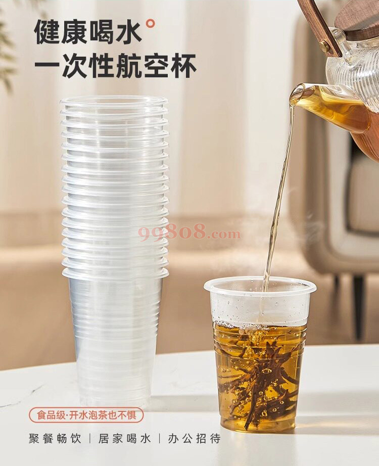Product detail 2