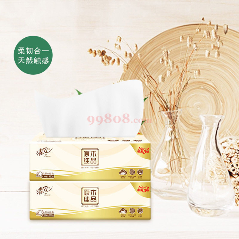 Product detail 2