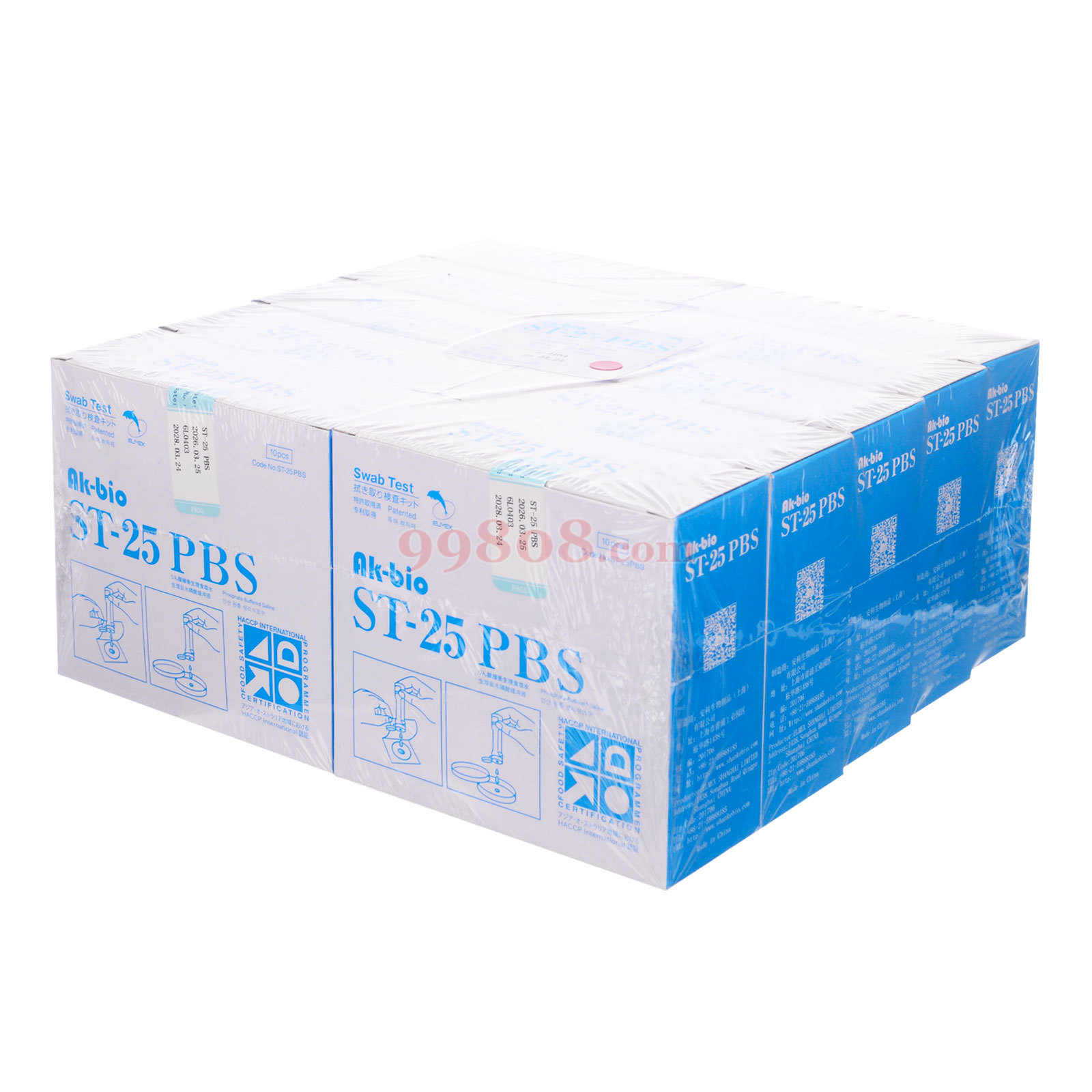 Product detail 4