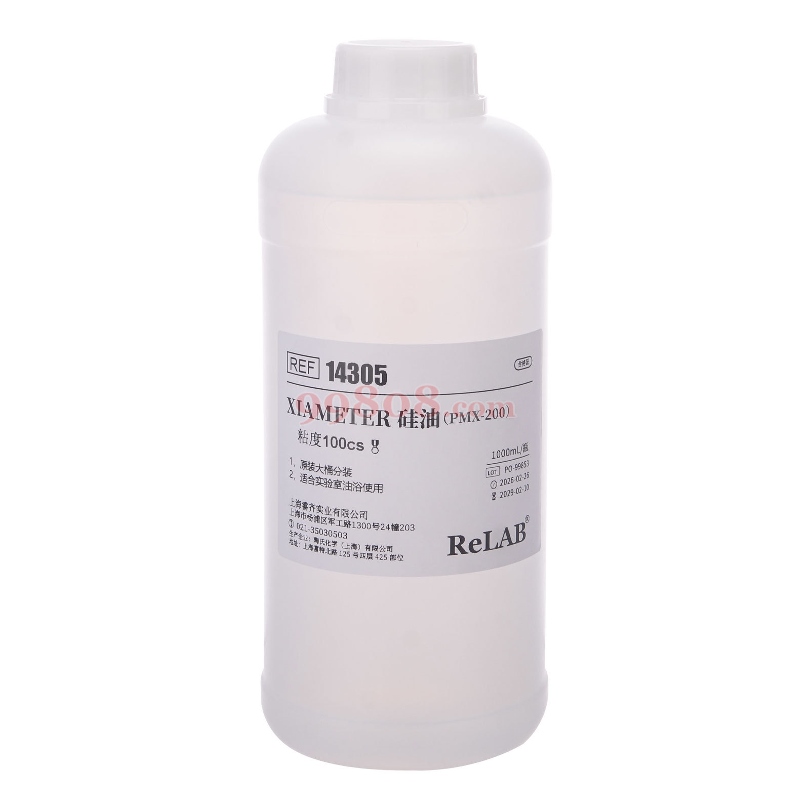 Product detail 1