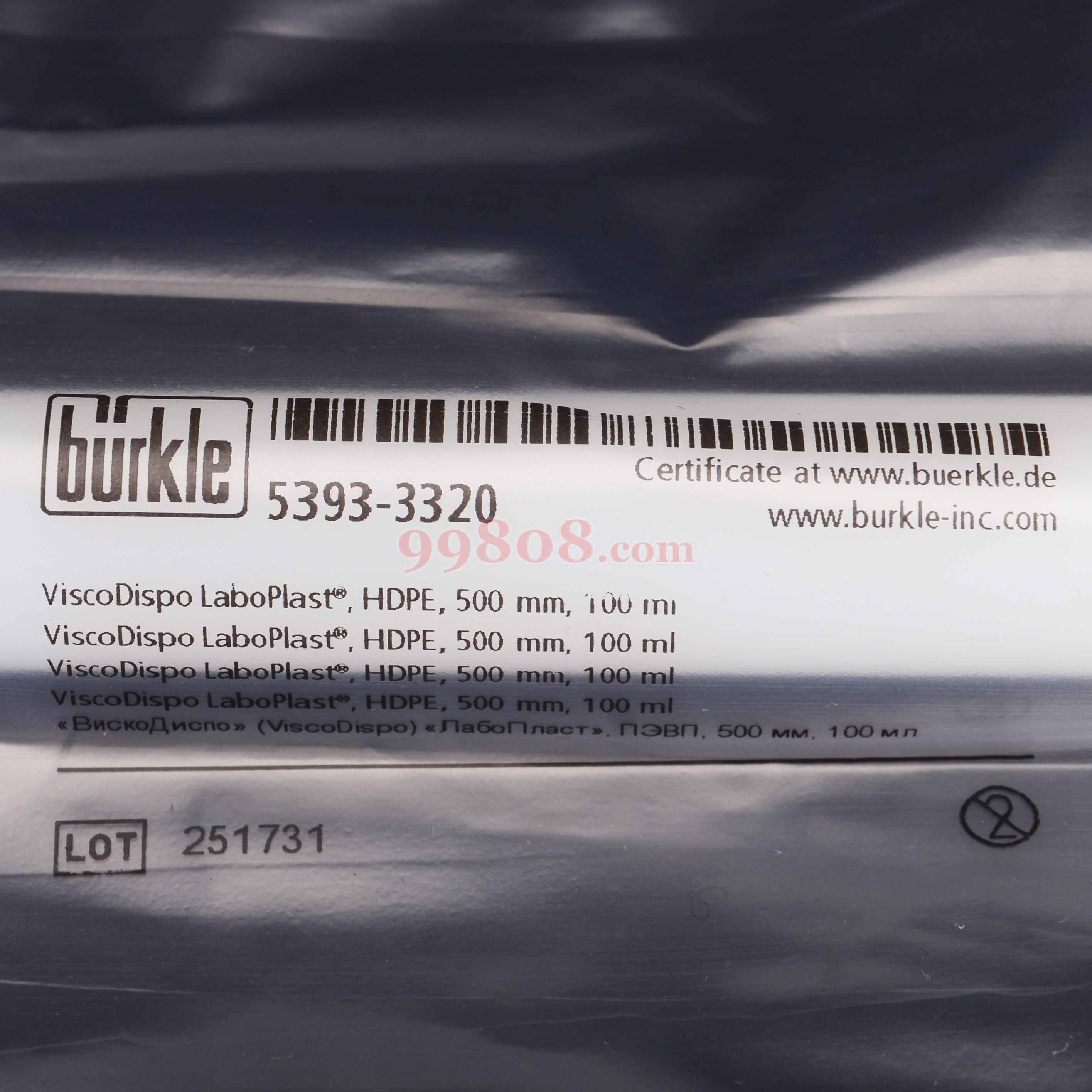 Product detail 2