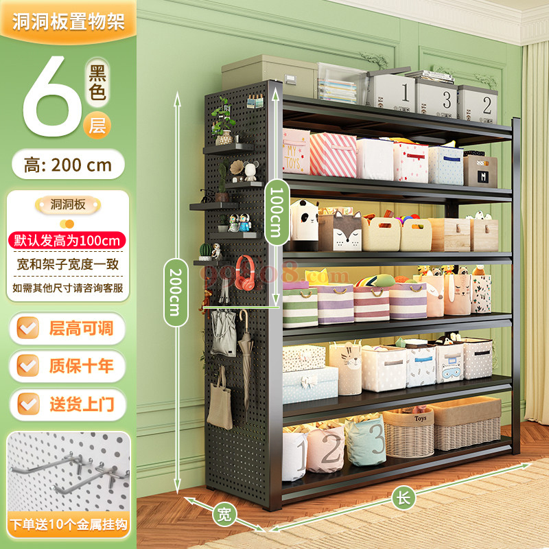 Product detail 5