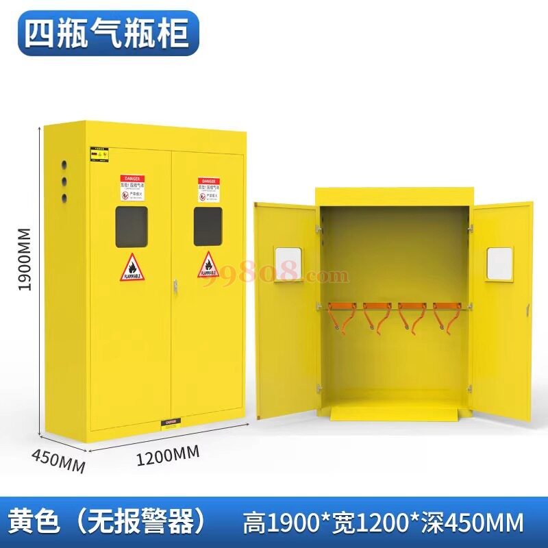 Product detail 1