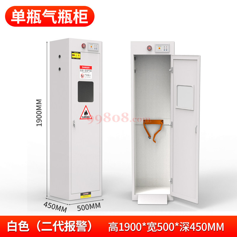 Product detail 1