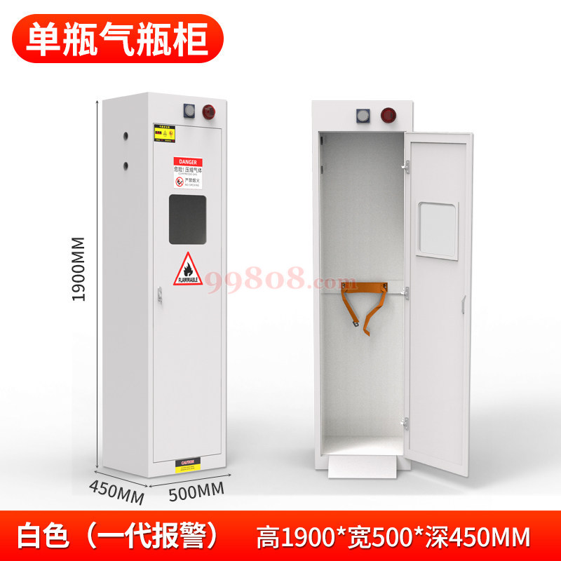 Product detail 1
