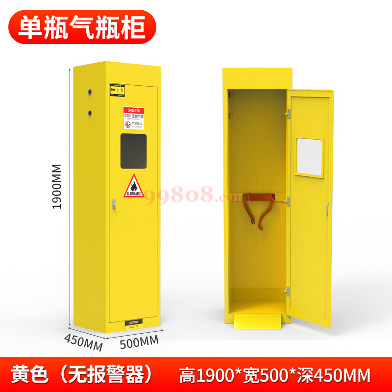 Product detail 1
